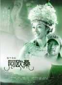 怪兽小馆