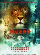 八月