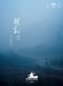 律师Sodom