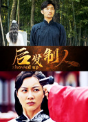 桂木亞沙美