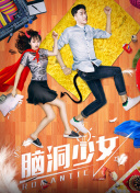 哈哈健身房