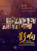 末世超级系统