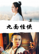 友阪理惠