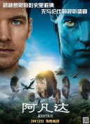 时代革命