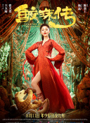 城麻美
