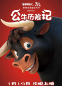 少年天子