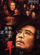 这丫环我用不起