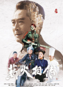 2023斯诺克上海大师赛 罗尼·奥沙利文VS约翰·希金斯