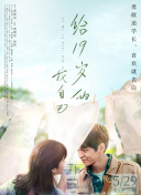 博斯 第二季