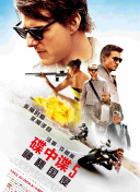 阿迪普鲁什