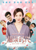 都市仙王
