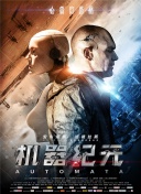 一念时光