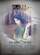 捡个魔王当女仆