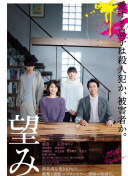 魔法学院之六大令牌