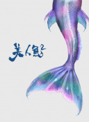 水原朋美