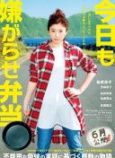 狙击兵