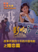 唐砖