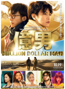 乾隆秘史