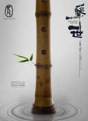 站住！奉旨打劫