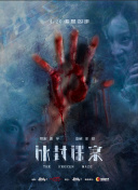 双镜