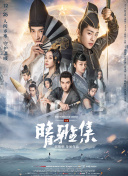 喵喵汪汪