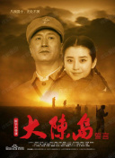 刑事侦缉档案4