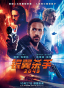 绑架