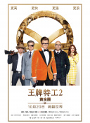 消失的她