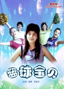 鬼门
