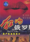奢香夫人