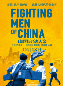 暗黑之夜