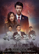 我爱你