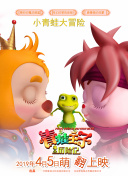 恋爱诊断