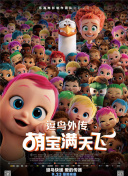 初恋是CV大神