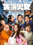 在下李佑