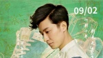 童话