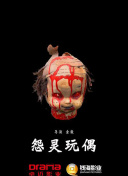 喵喵汪汪