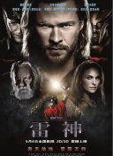 一代匠师