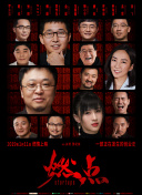 无忧面包店
