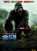 2023斯诺克武汉公开赛 延期资格赛 罗尼·奥沙利文VS肯·达赫迪