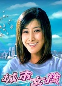 替嫁红颜