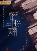 上原卡艾拉