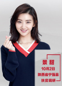 天生杀人狂