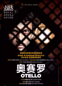 失控围城