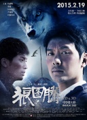2022斯诺克英格兰公开赛 第2轮：徐思VS丁俊晖录播