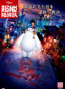 花朝秋月夜