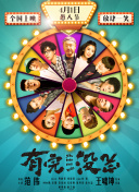 乐坛传奇迈克尔杰克逊