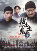 相?兰o美