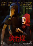 沉默不语的顾小姐