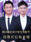 乐高悟空小侠